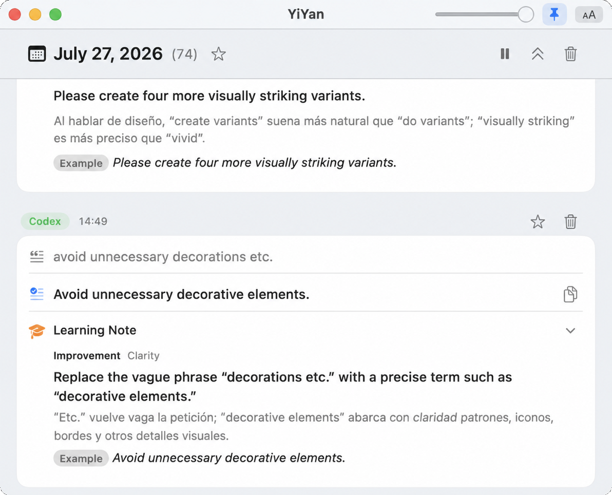 El registro de aprendizaje de YiYan en macOS