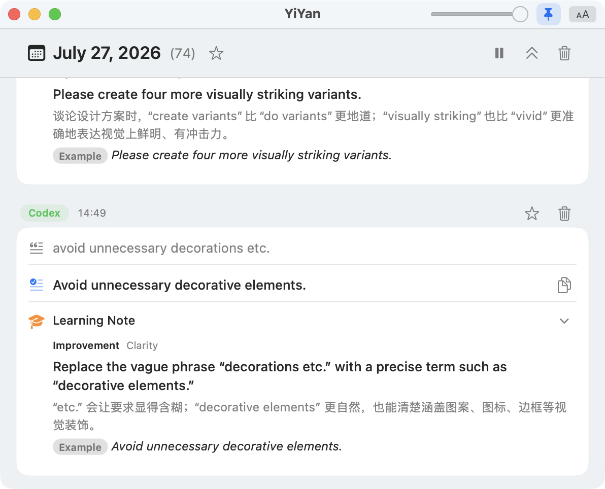 YiYan learning record on macOS