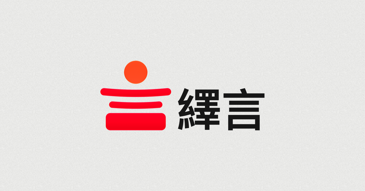 社群分享圖